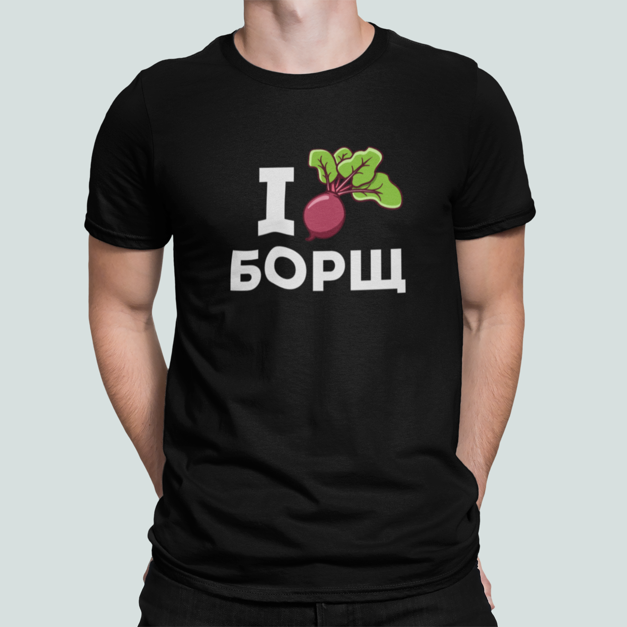 Футболка мужская Stedman с принтом "Я люблю борщ" L Черный (ПН484-3)