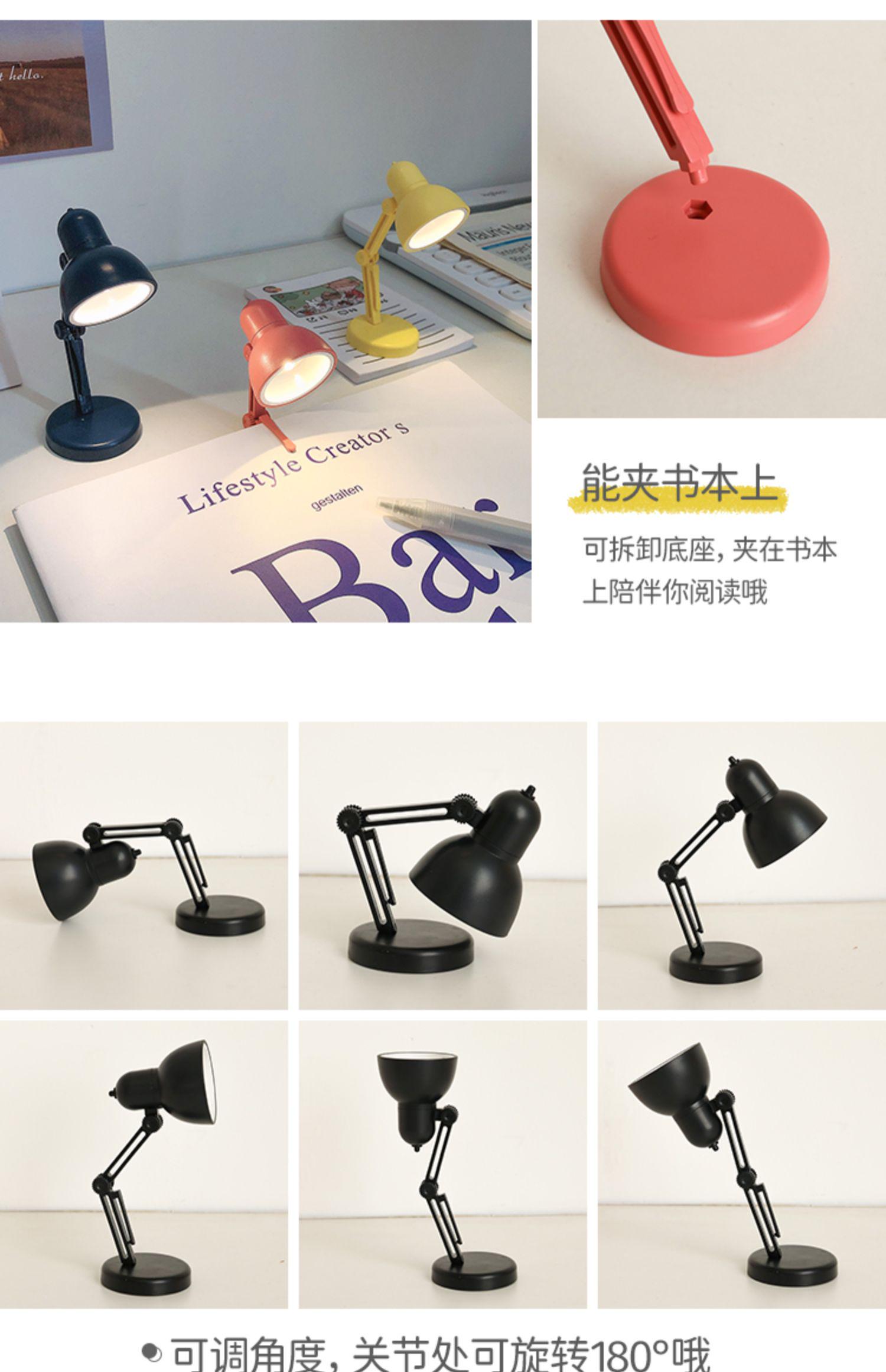 Лампа мини для чтения книг с креплением Белый - фото 10