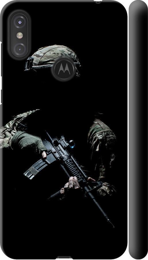 Чехол на Motorola One Power Защитник v3 (5226m-1588-42517)