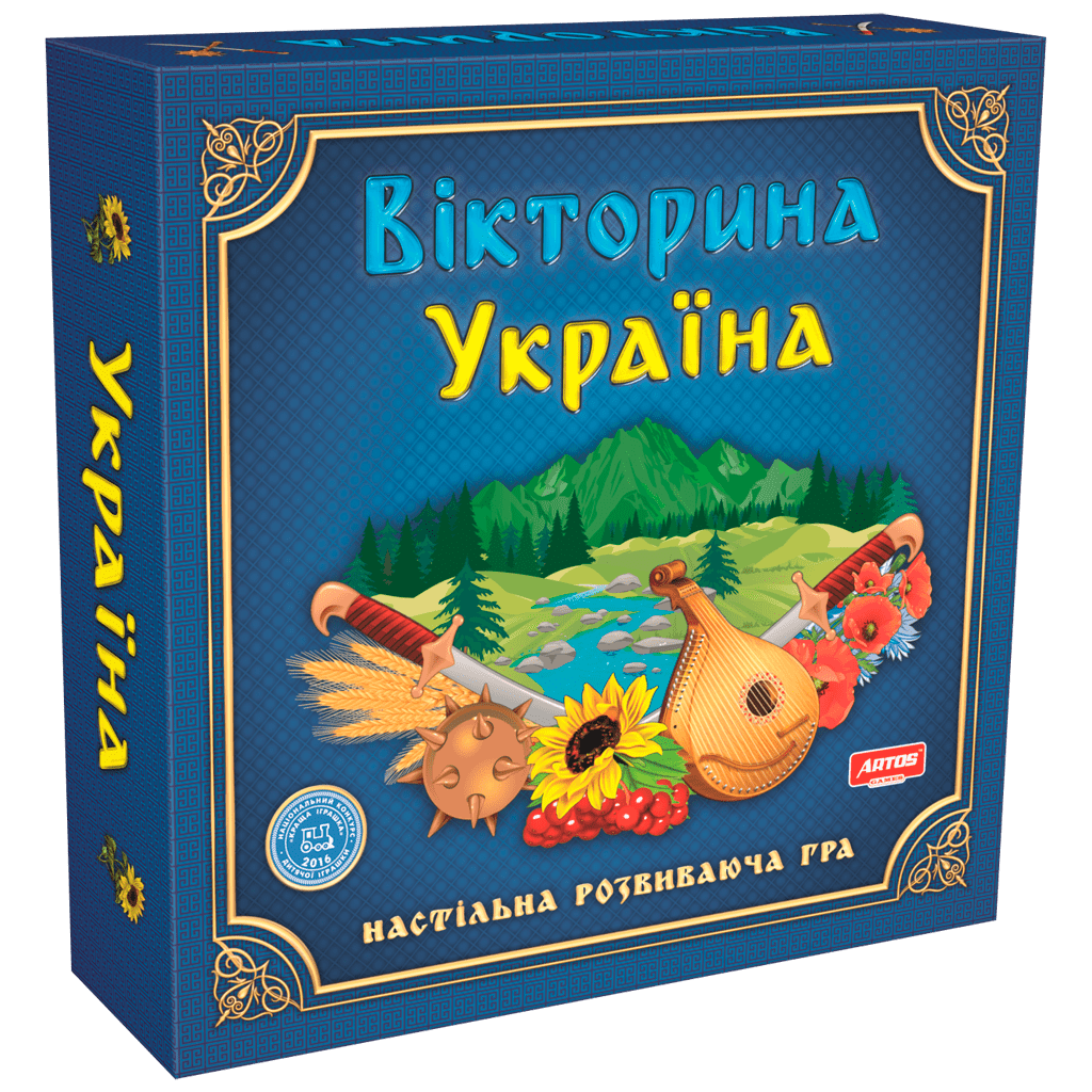 Настільна гра "Вікторіна Україна" (2543203918)