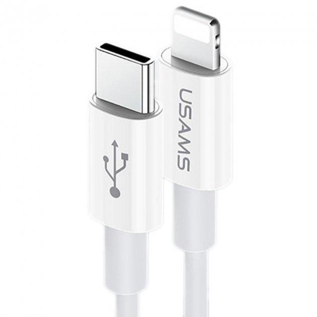 Кабель Usams U44 US-SJ407 Fast charging Type-C Lightning 1,2 м Grey - фото 1