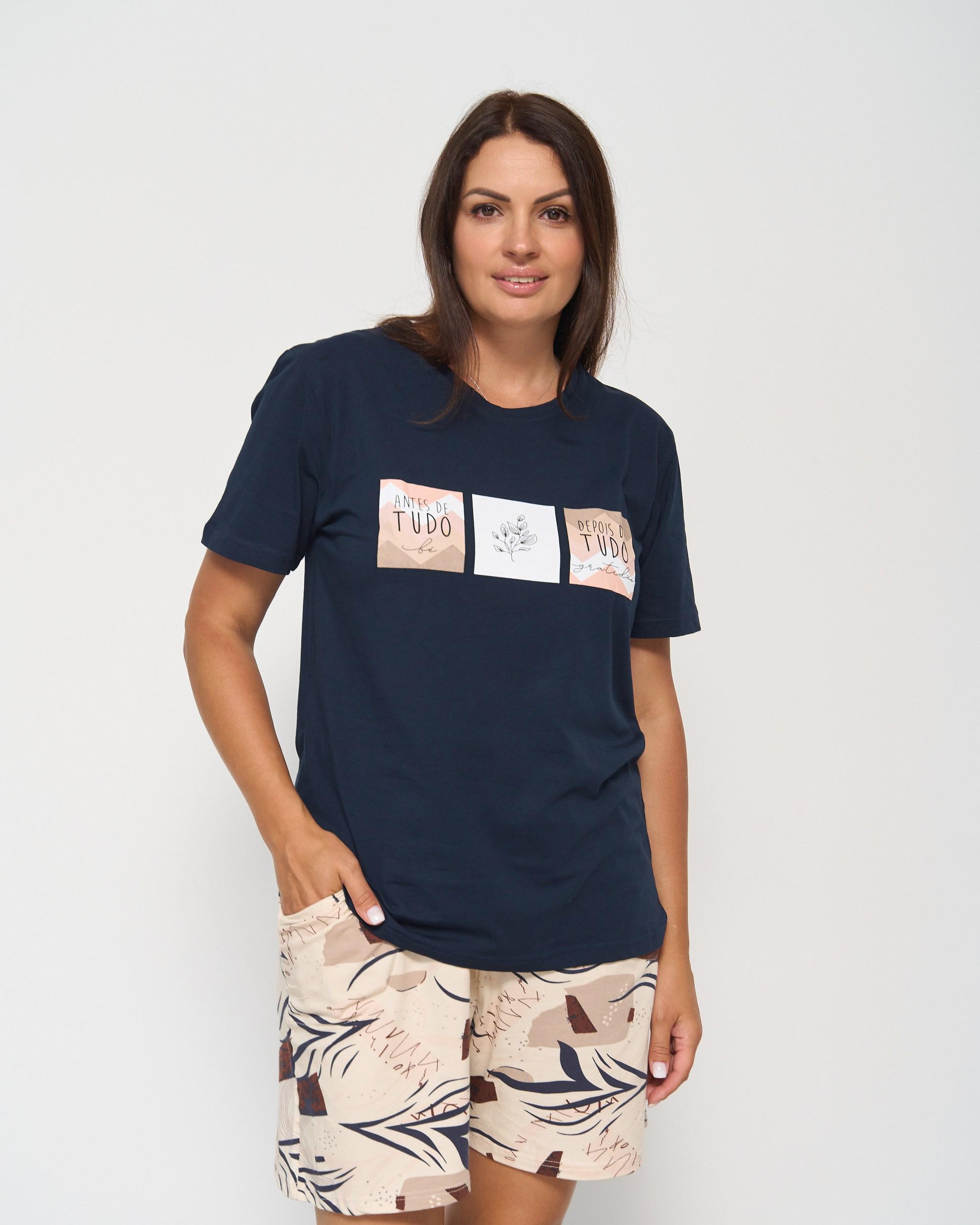 Піжама батальна з шортами 3 квадрати L Темно-синій (28022) Піжама батальна з шортами 3 квадрати L Темно-синій (28022)