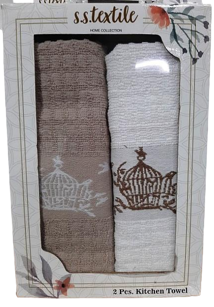 Набор кухонных полотенец By-sonya S.s.textile 2 шт. 40х60 см жаккард/хлопок 9984301 Коричневый/Белый (DR010215)