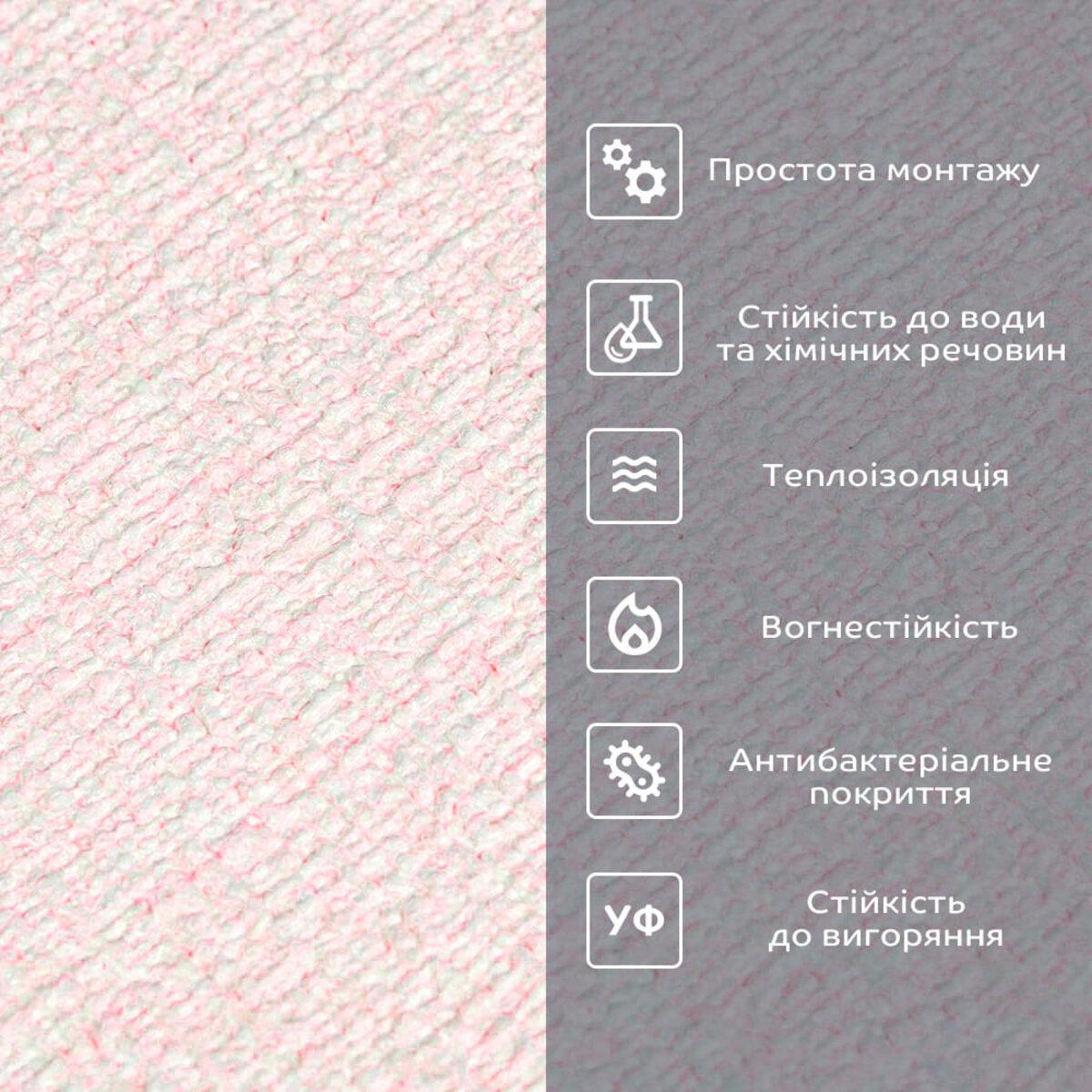 Обои самоклеящиеся YM-04 2800х500х2,5 мм Pink/White (SW-00002024) - фото 5 Обои самоклеящиеся YM-04 2800х500х2,5 мм Pink/White (SW-00002024) - фото 5