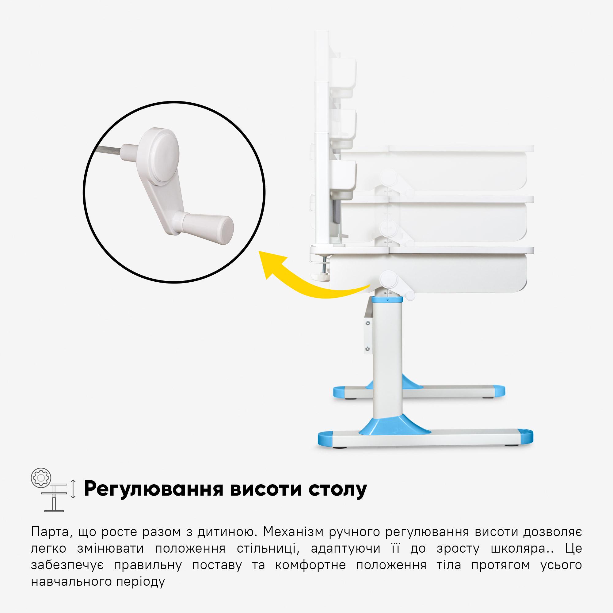 Парта шкільна ергономічна трансформер Evo-kids TH-325 Blue - фото 5