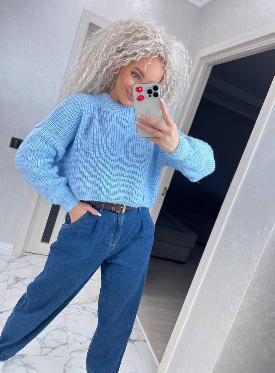 Свитер женский Алия р. 42-50 Голубой (650)