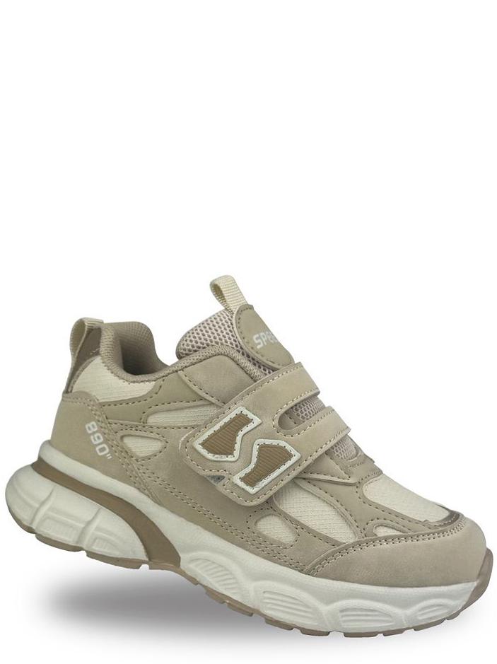 Кросівки Jong Golf BN11347-6 р. 32 Молочний