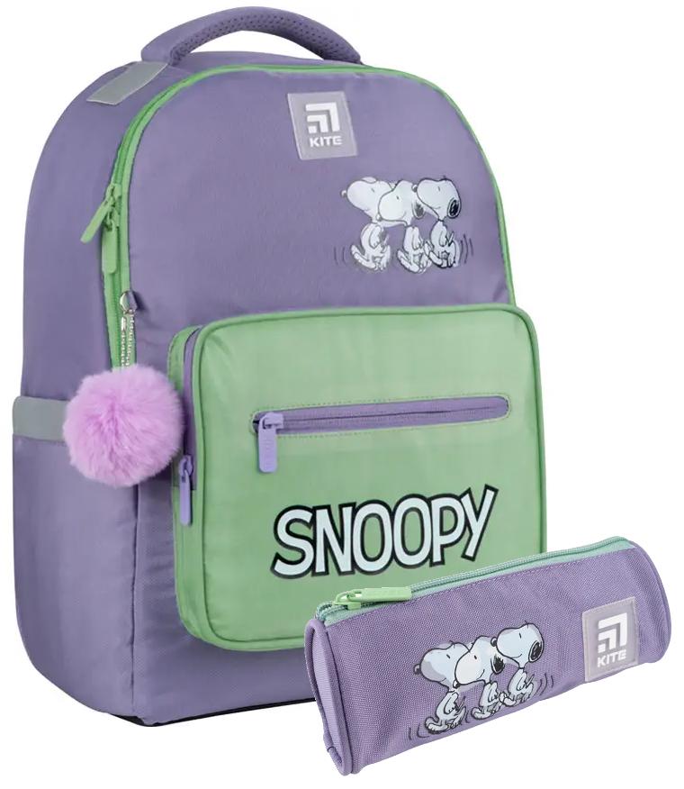 Шкільний набір Kite Education Peanuts Snoopy-3 рюкзак/пенал (202296)