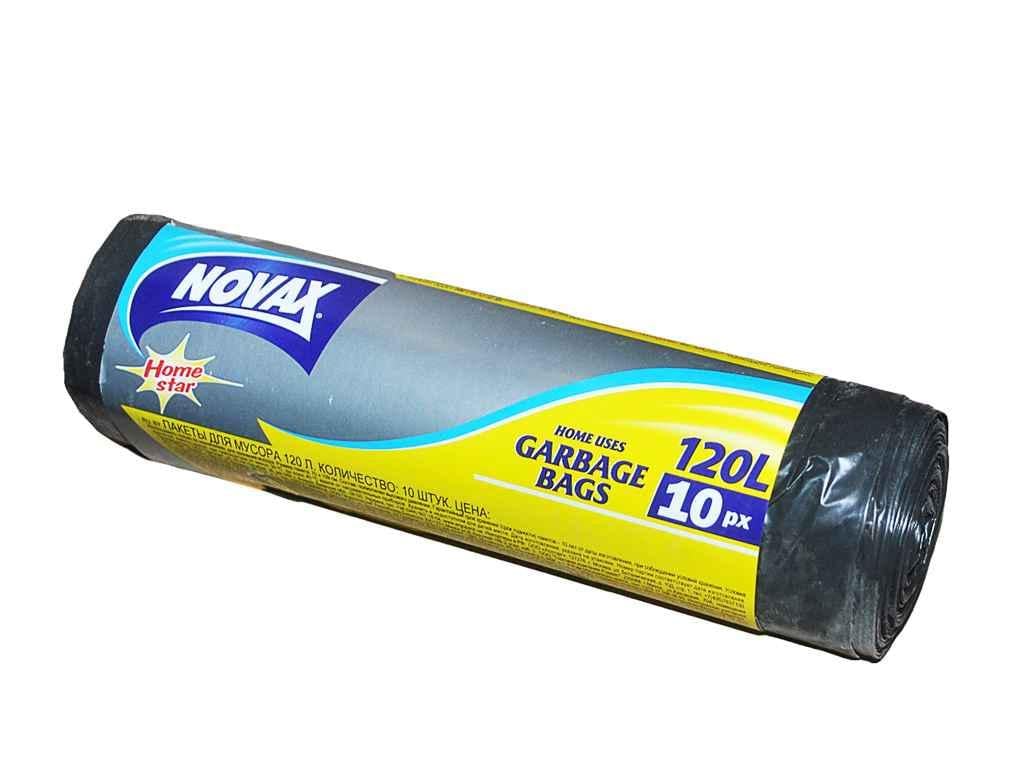 Пакеты для мусора Novax 7343 120 л 10 шт. (113275)