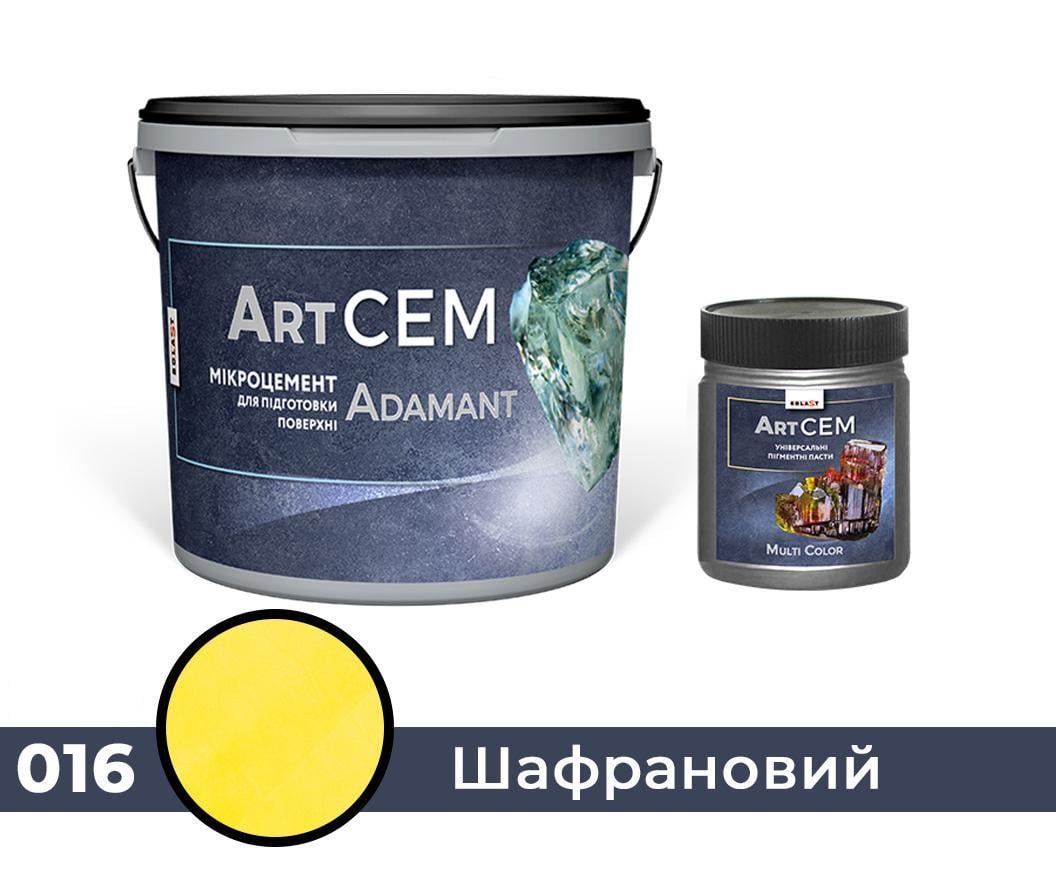 Однокомпонентный микроцемент для подготовки поверхности Solast ADAMANT 20 кг Шафрановый (SKU000116)