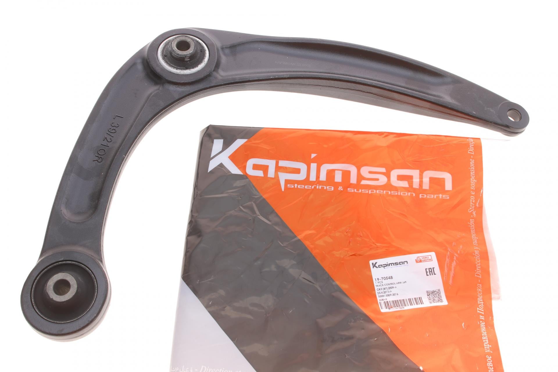 Рычаг подвески KAPIMSAN передний/снизу L Citroen C4/Peugeot 308/3008 09- (19-70548)