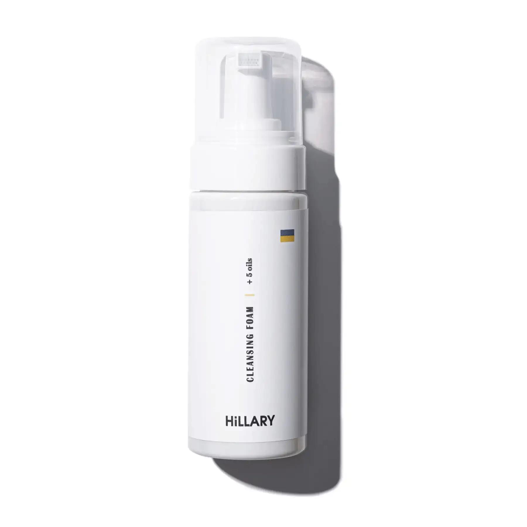 Пінка очищуюча для сухої та чутливої шкіри Hillary Cleansing Foam Squalane + Avocado oil 150 мл (439_1043)