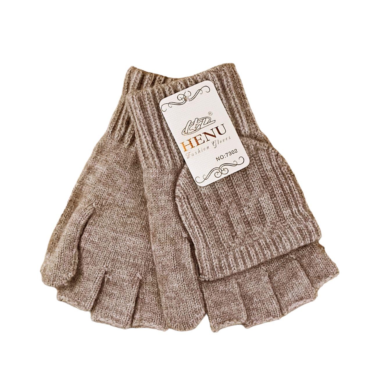 Перчатки женские с накидкой 2в1 S-L Темно-бежевый (47139)