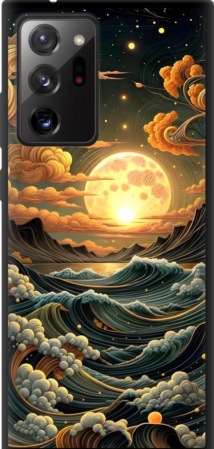 Чохол на Samsung Galaxy Note 20 Ultra Арт хвилі (6332b-2051-42517)