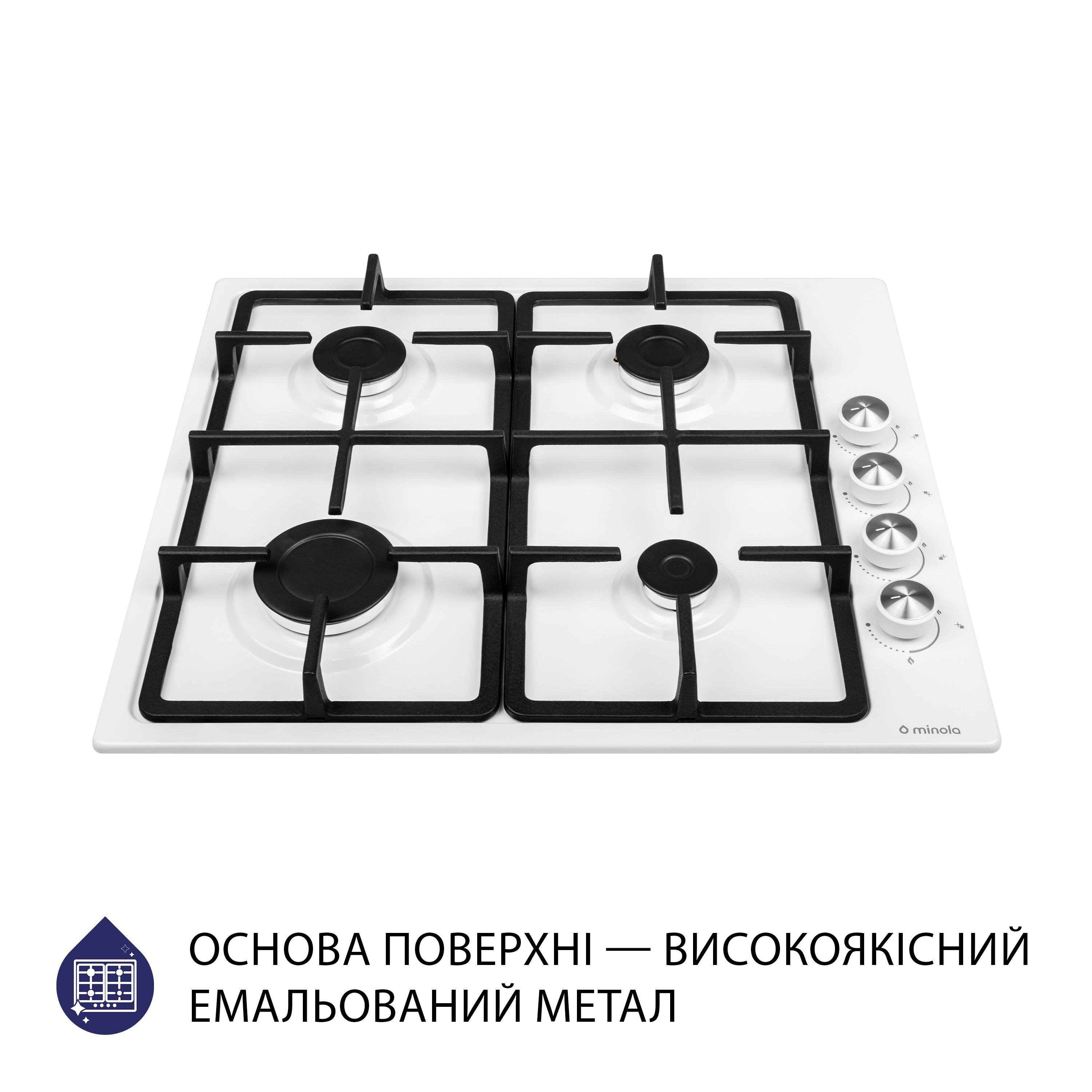 Варильна поверхня газова Minola MGM 615204 WH - фото 2 Варильна поверхня газова Minola MGM 615204 WH - фото 2
