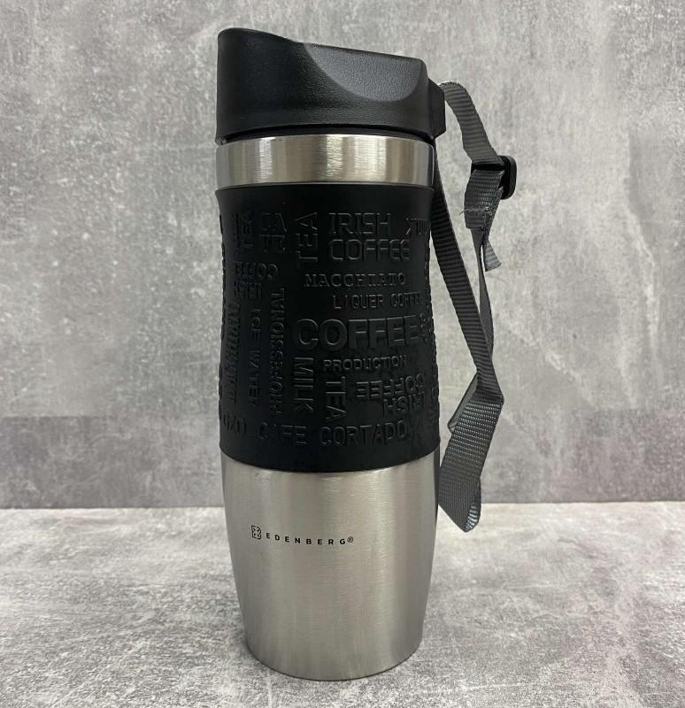 Термокухоль вакуумний Edenberg  із нержавіючої сталі 380 мл Чорний (EB-623)