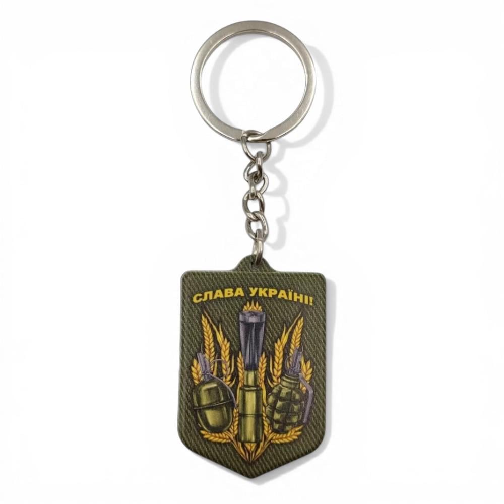 Брелок резиновый "Слава Україні" (33348659) Брелок резиновый "Слава Україні" (33348659)