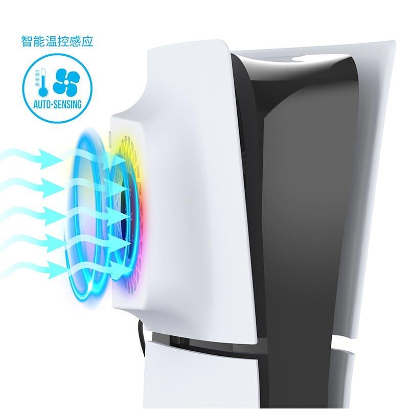 Повітряне охолодження Ipega cooling fan для PS5 Slim PG-P5S019 USB2.0/3.0/RGB - фото 6 Повітряне охолодження Ipega cooling fan для PS5 Slim PG-P5S019 USB2.0/3.0/RGB - фото 6