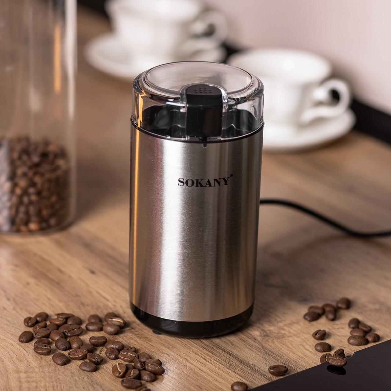 Кавомолка електрична Sokany SK-04014 для дрібного помолу 150 Вт 50 г (5875) - фото 8 Кавомолка електрична Sokany SK-04014 для дрібного помолу 150 Вт 50 г (5875) - фото 8