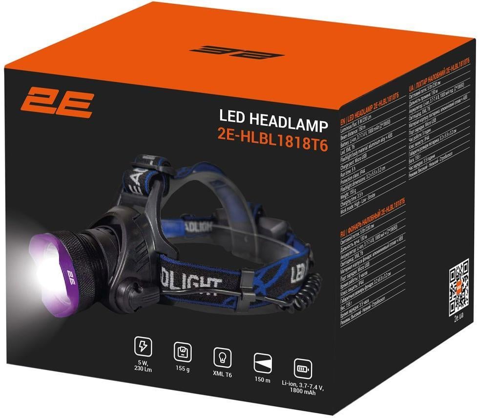 Ліхтар налобний акумуляторний 2E HLBL1818T6 230Lm (2E-HLBL1818T6) - фото 3 Ліхтар налобний акумуляторний 2E HLBL1818T6 230Lm (2E-HLBL1818T6) - фото 3