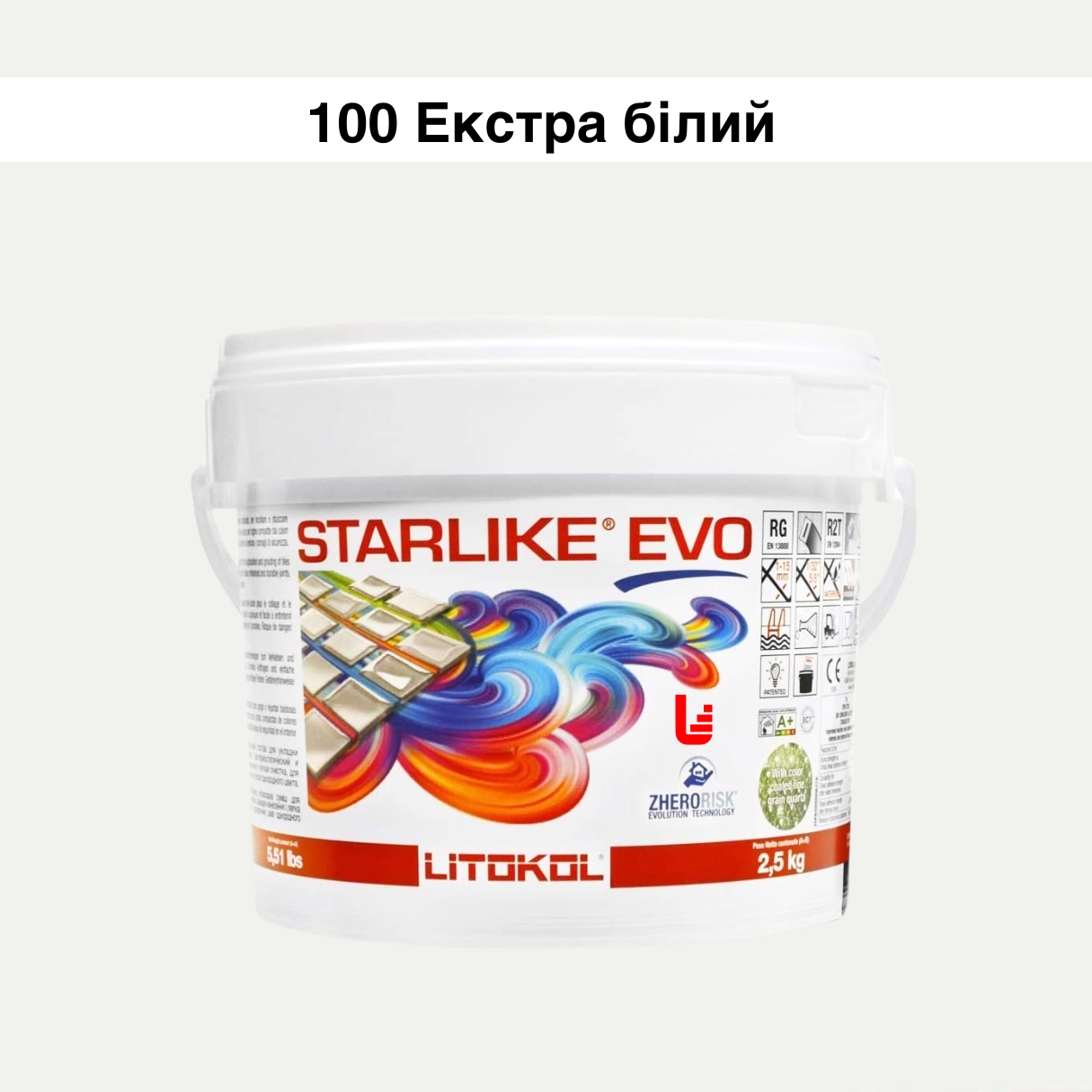 Затирка для плитки епоксидна Litokol Starlike EVO 2,5 кг 100 Екстра білий (STEVOBSS02.5) - фото 1