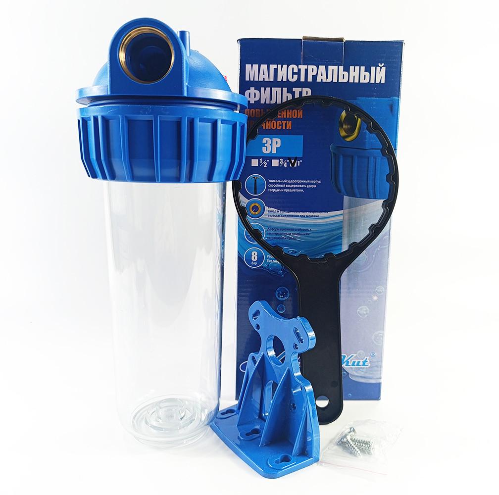 Колба для холодной воды Aquakut 3Р 10" 1" ключ и крепеж (104-040)