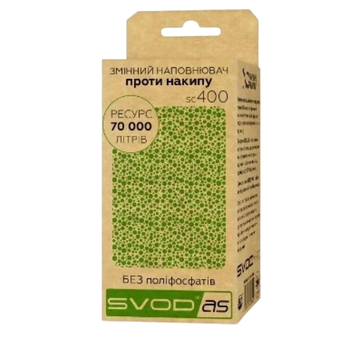 Сменный комплект SVOD-АС SC400 (AKD46746)