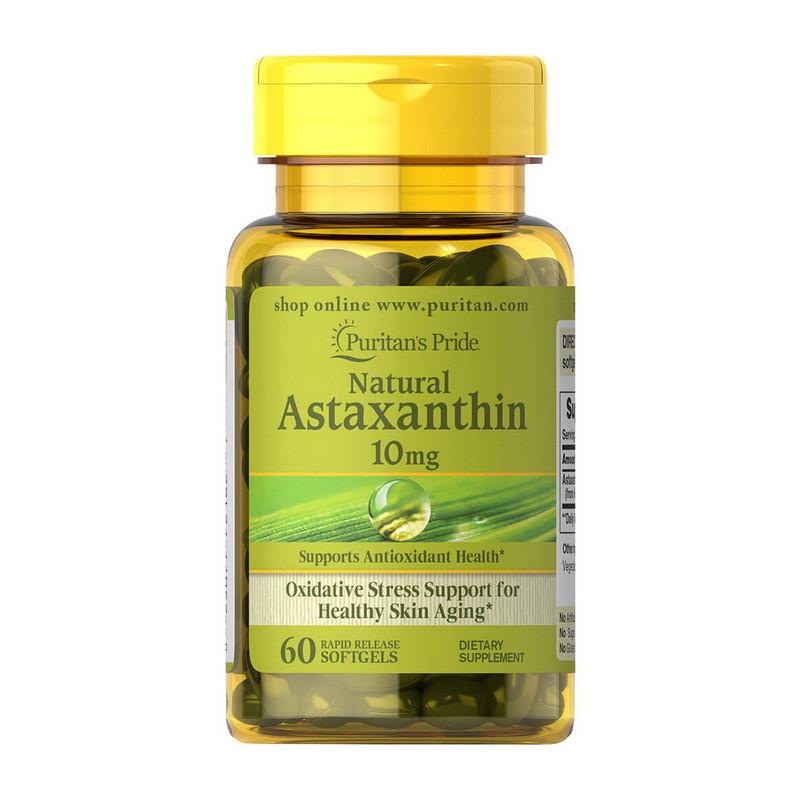 Астаксантин Puritan's Pride Natural Astaxanthin 10 мг 60 капс. (19700-01)