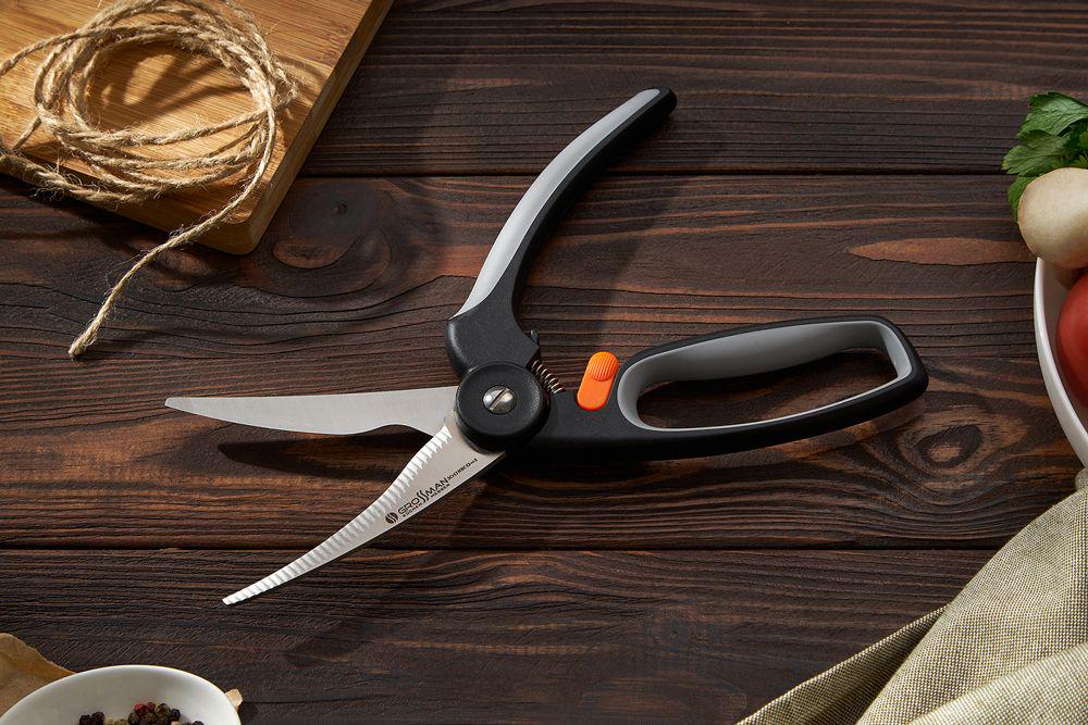 Ножницы кухонные Grossman SC 937 (26446090)