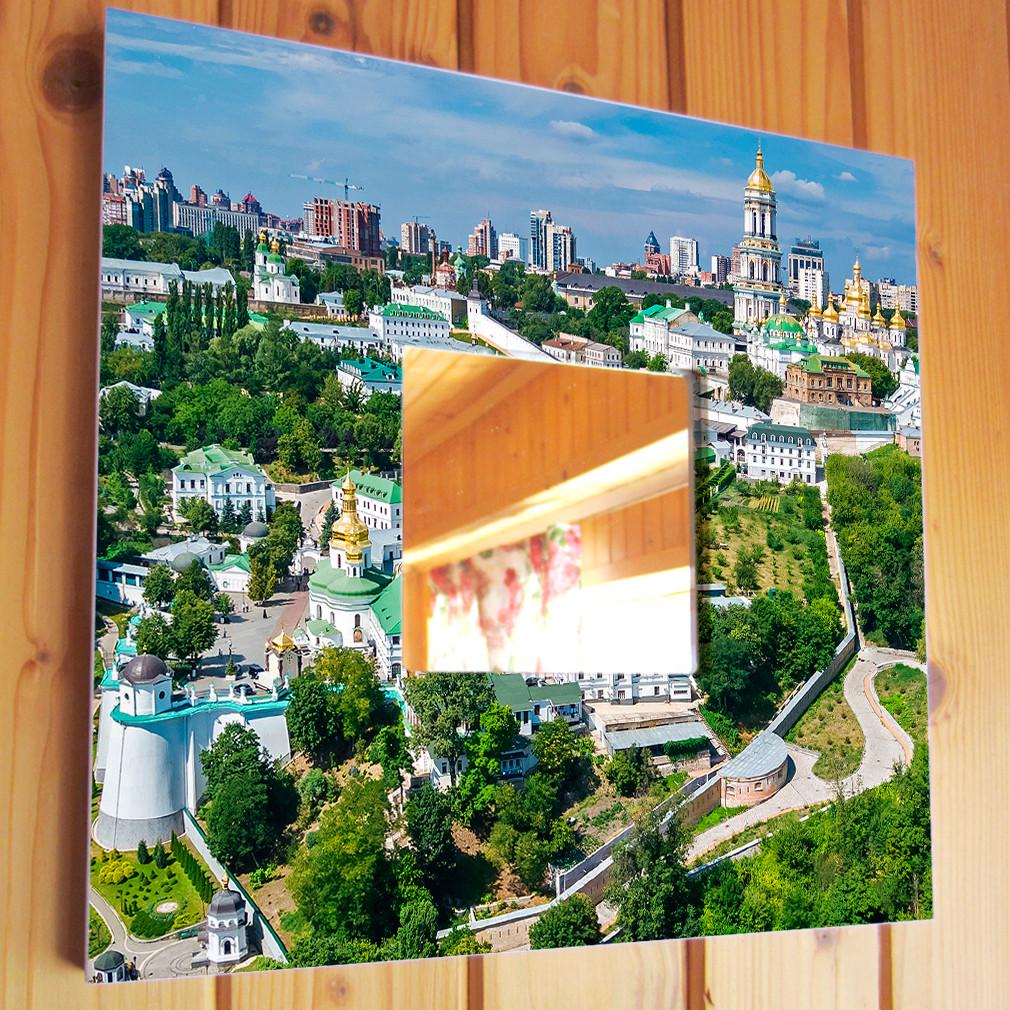 Зеркало декоративное Киево-Печерская лавра 260х260 мм (M04085)