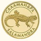 Коллекционная монета Украина 2 гривны 2003 Саламандра Proof (KM # 178)