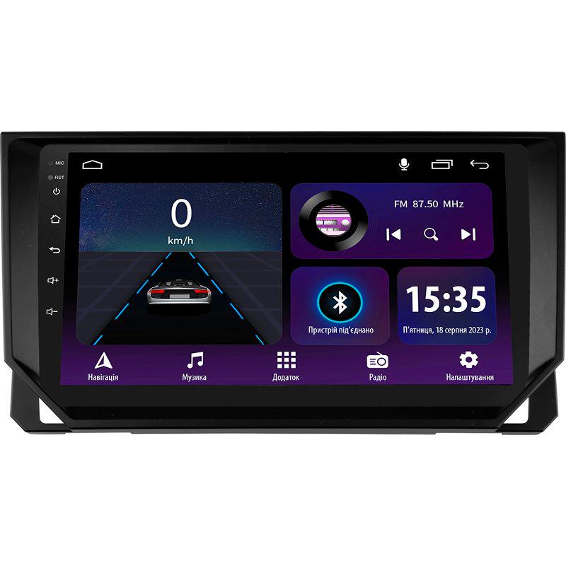 Магнітола штатна Sigma E9232 2/32 GB для Seat Ibiza 2017-2020 р. L1 9" (AR-82983)