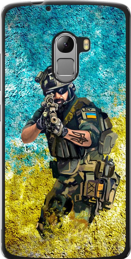 Чехол на Lenovo A7010 Воин ЗСУ (5311u-232-42517)