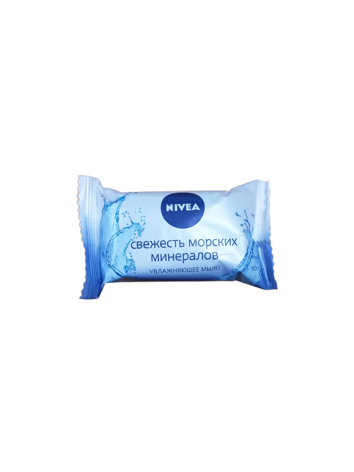 Мило Nivea Свіжість морських мінералів зволожуюче 90 г (124046)