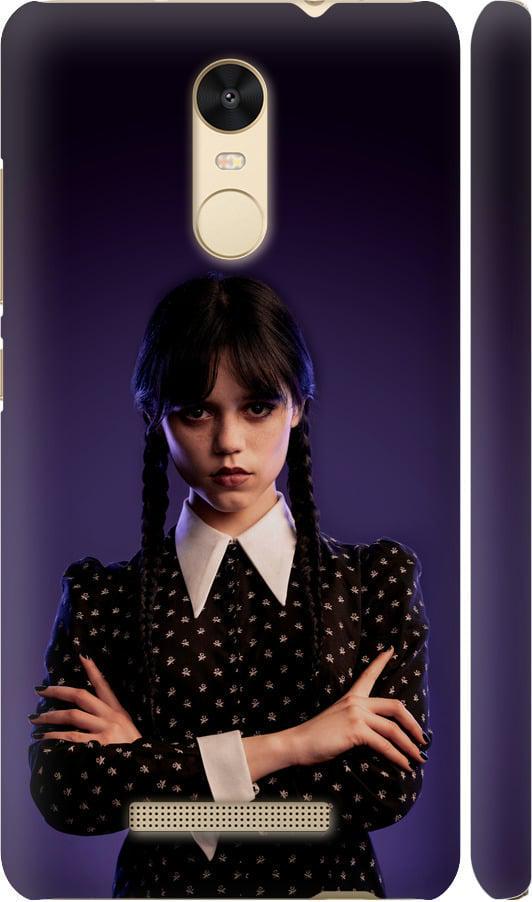 Чехол на Xiaomi Redmi Note 3 pro Wednesday v3 (5517m-335-42517)