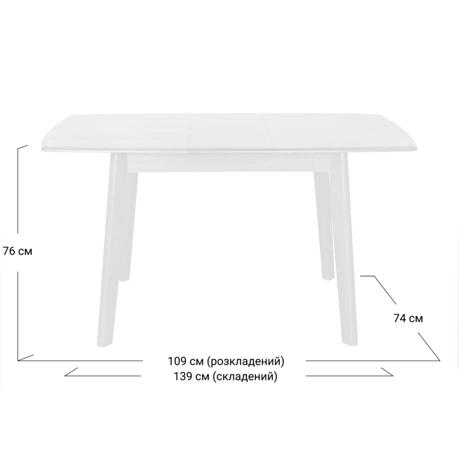 Обеденные столы Мікс Меблі Джаз раскладной дерево/МДФ 74х109 см Белый (45075) - фото 4