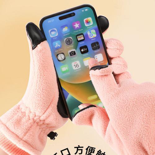 Рукавички зимові STORM N702 сенсор/водовідштовхувальні/антиковзні фліс р. 8/M Рожевий - фото 4 Рукавички зимові STORM N702 сенсор/водовідштовхувальні/антиковзні фліс р. 8/M Рожевий - фото 4