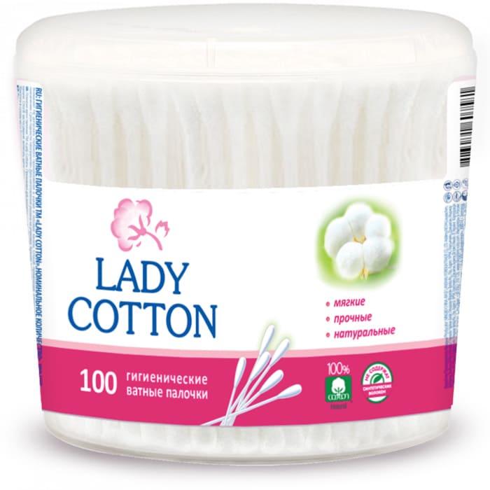 Палочки ватные в банке Lady Cotton 100 шт. (1565726222)