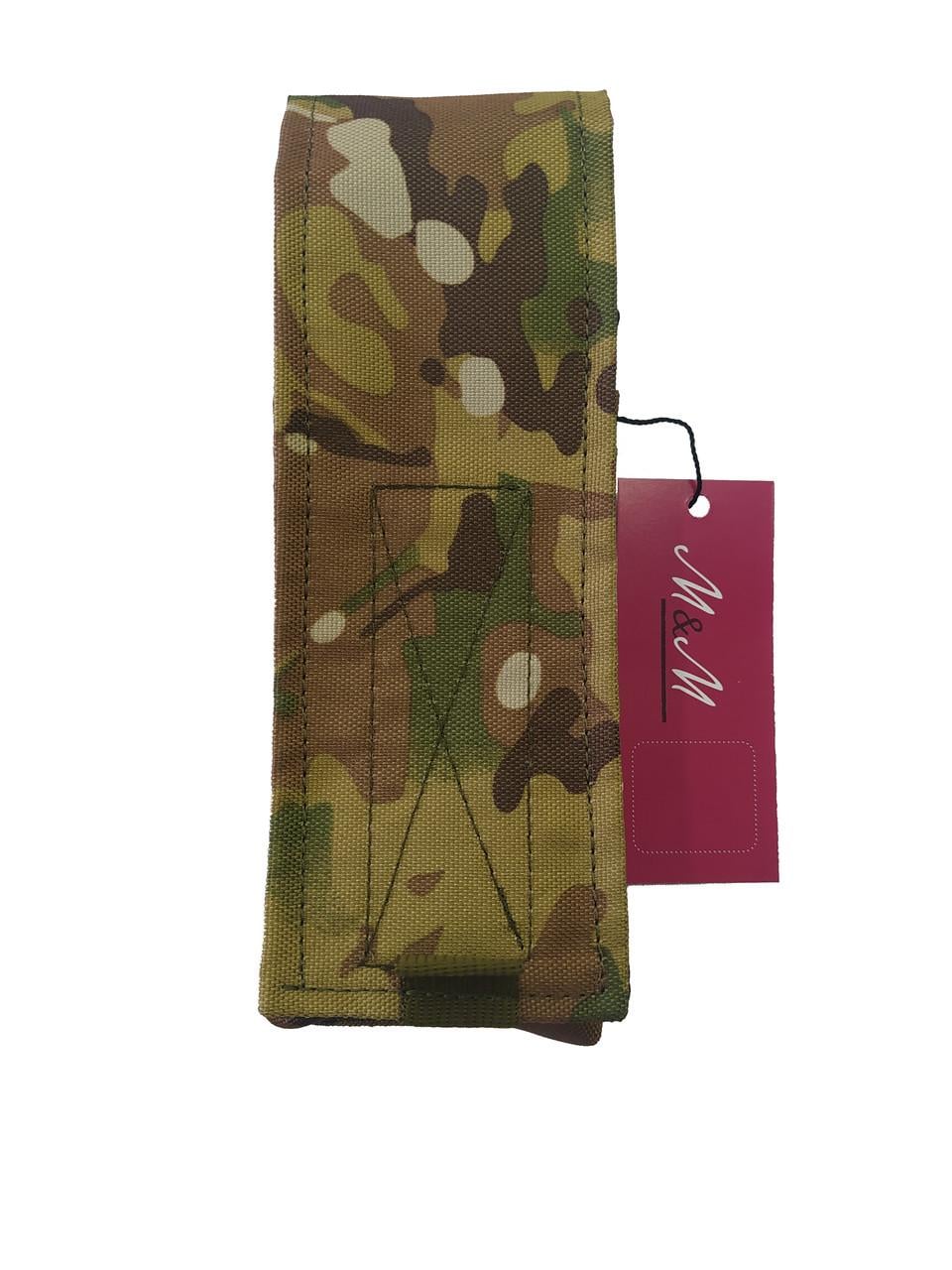 Подсумок М&М для магазинов АК 1 шт. Мультикам (213447)