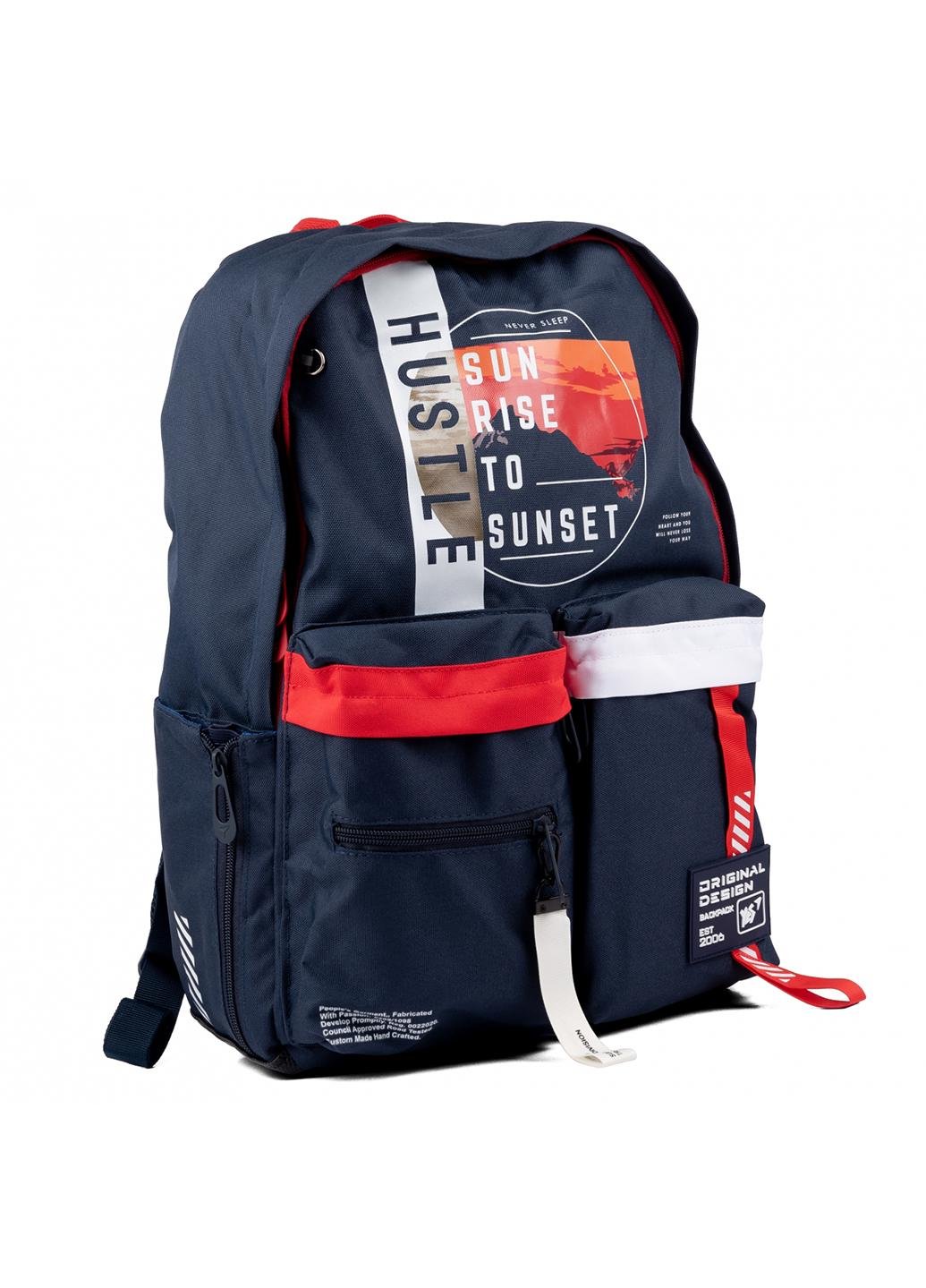 Рюкзак YES T-126 Hustle (558931)