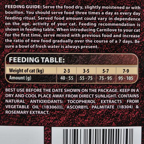 Корм сухой CarniloveLong Hair для кошек с чувствительным пищеварением лосось 6 кг - фото 6