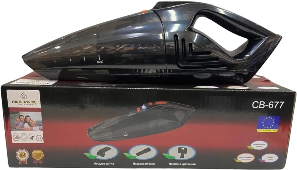 Автомобильный пылесос SV-677 120 Вт (45593-СВ 677_1014)