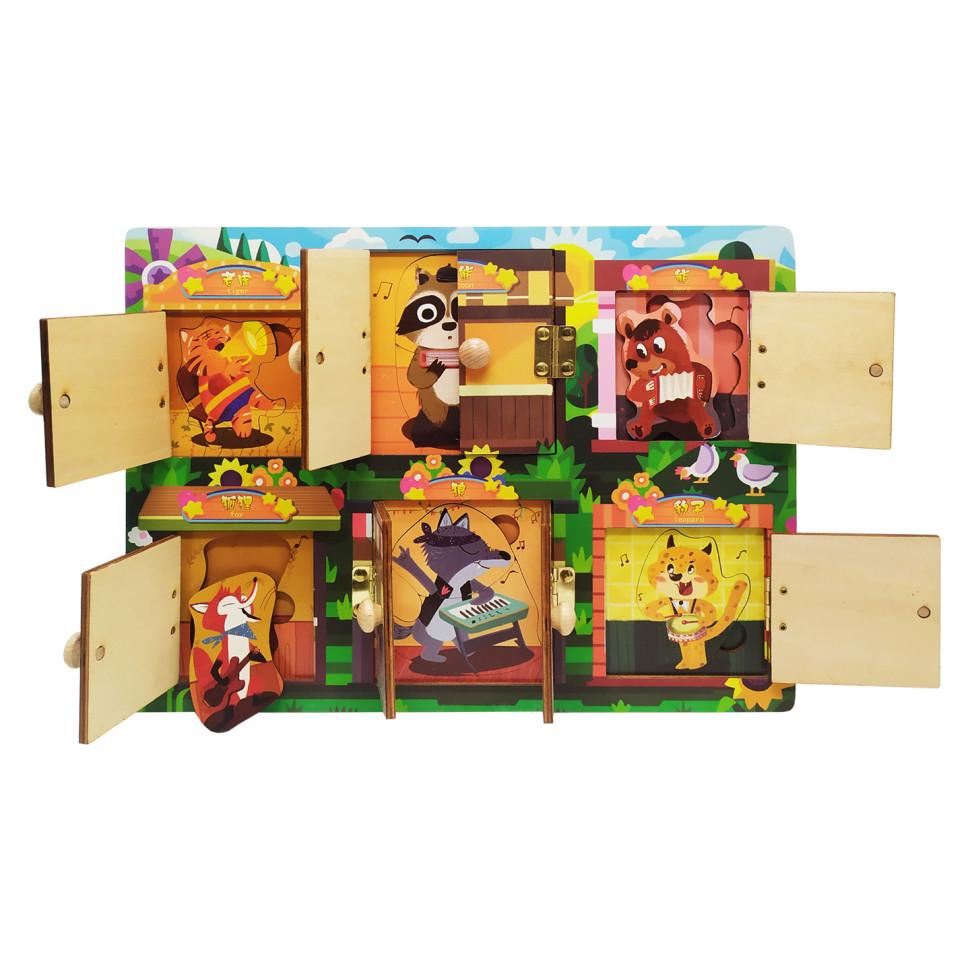 Деревянная игра-доска SUNROZ SR-2896 Животные с движущимися елементами (SunR23204s29945)