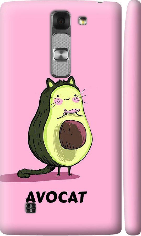 Чохол на LG G4c H522y Avocat (4270m-389-42517)