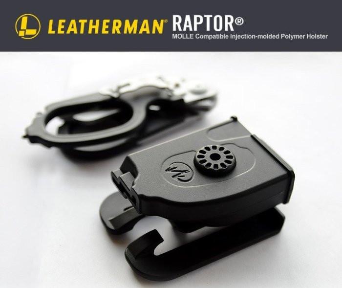 Чехол-кобура Leatherman MOLLE для ножниц RAPTOR Rescue (4007368) - фото 8 Чехол-кобура Leatherman MOLLE для ножниц RAPTOR Rescue (4007368) - фото 8