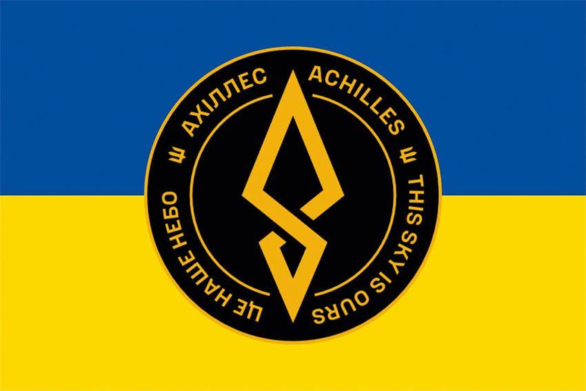 Флаг 429 ОП БпС АХИЛЛЕС ВСУ флагжная сетка лого 2 105х70 см Сине-желтый (16956)