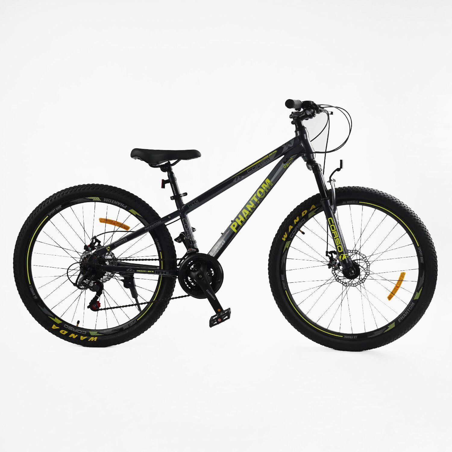 Велосипед спортивный Corso 26" PHANTOM PH-26280 (24392104)