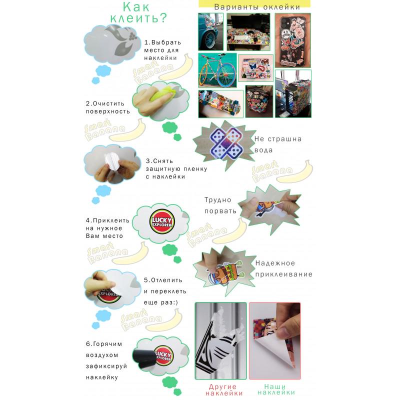 Набір наклейок Butterflies Cute 50 шт. - фото 8 Набір наклейок Butterflies Cute 50 шт. - фото 8