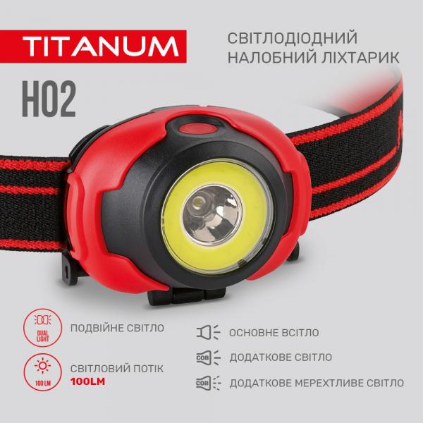 Фонарик налобный светодиодный Titanum TLF-H02 100 lm 6500 K (27325) - фото 4