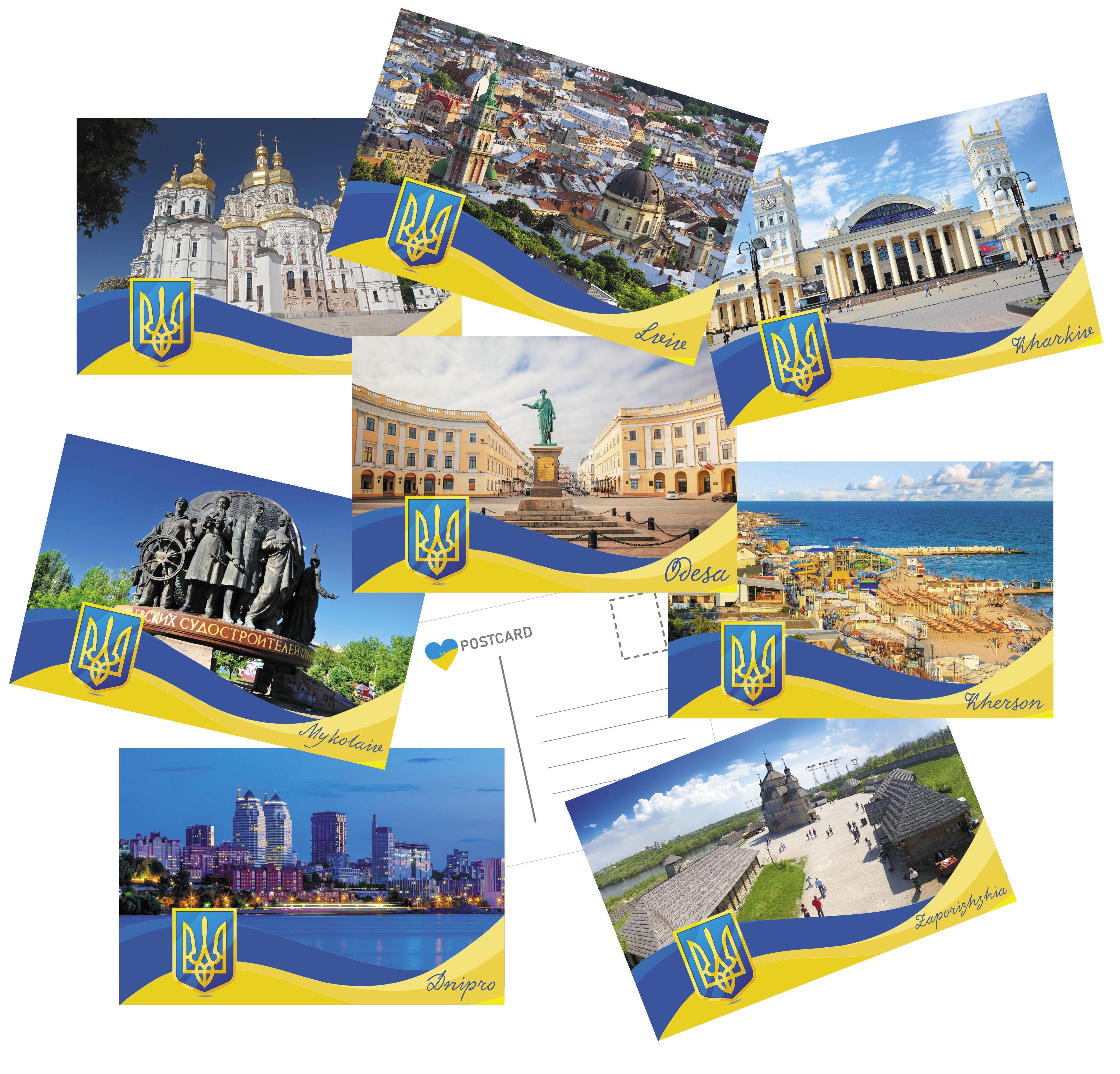 Набор открыток Apriori Postcards города Украины 8 шт. 10x15 см